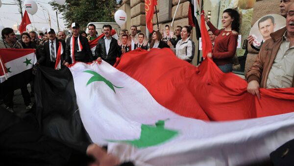 Митинг в Сирии. Архивное фото