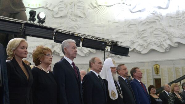 Президент РФ В.Путин на церемонии инаугурации мэра Москвы