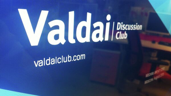 Международный дискуссионный клуб Валдай