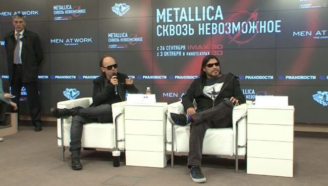 Тайна курьерской сумки и артефакты 90-х: Metallica презентовала фильм о себе