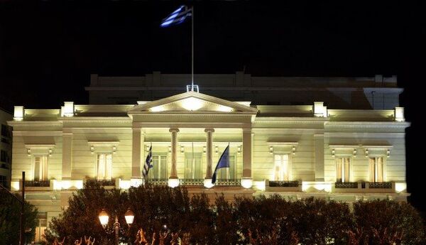 Министерство иностранных дел Греции, архивное фото