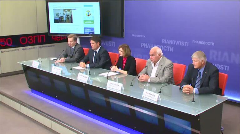 13:00 Зал 3-2 ММКС  Доступность и качество онкологической помощи в России