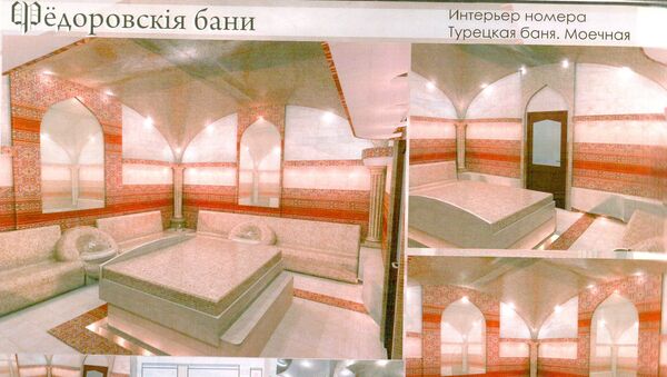 Федоровские бани в центре Новосибирска станут шестиэтажными, архивное фото