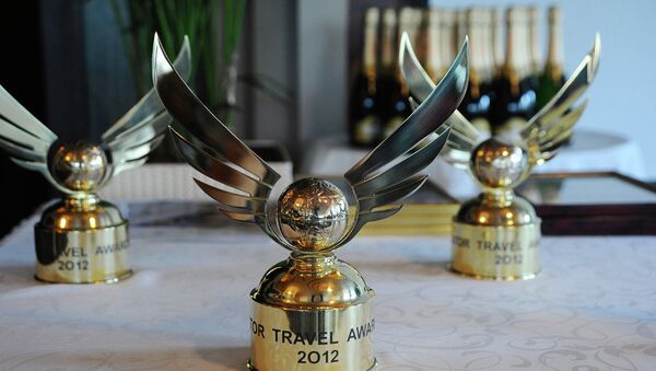 Премии ATOR Travel Awards