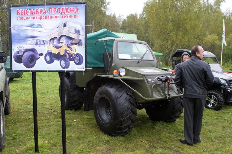 Рога и копыта: охотники и рыболовы показали томичам свои трофеи