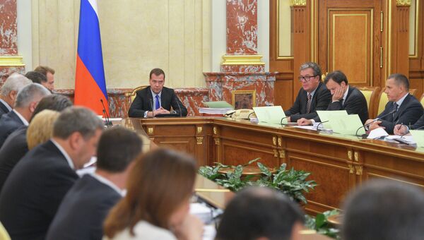 Д.Медведев провел заседание правительственной комиссии