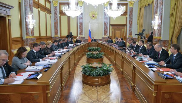 Заседание правительства РФ, фото с места события