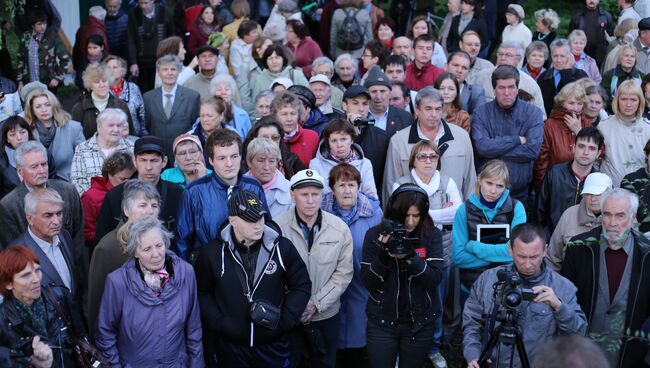 Защитники парка в Ульяновске