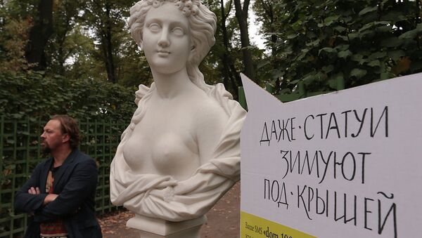 Акция в поддержку бездомных в Летнем саду Петербурга. Фото с места события