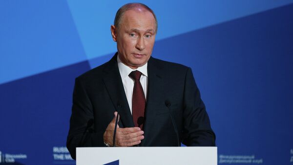Выступление Президента РФ Владимира Путина на заседании Международного дискуссионного клуба Валдай