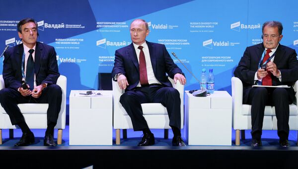 Президент России Владимир Путин на заседании дискуссионного клуба Валдай, фото с места события