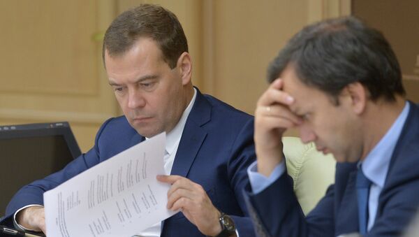 Дмитрий Медведев на заседании правительственной комиссии. Фото с места события