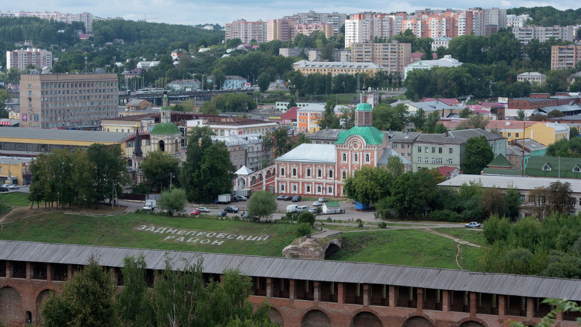 Заднепровский район за стеной - РИА Новости, 1920, 29.08.2024