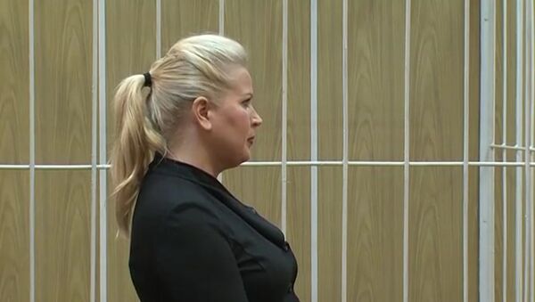 Суд продлил домашний арест Васильевой. Кадры из зала заседаний