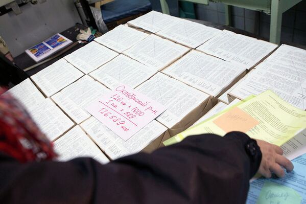 Печать бюллетеней для выборов мэра Томска
