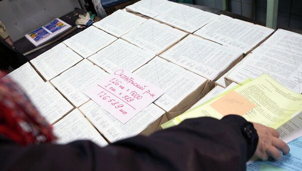 Печать бюллетеней для выборов мэра Томска