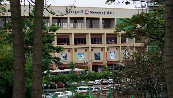 Здание торгового центра в Найроби, где захватили заложников