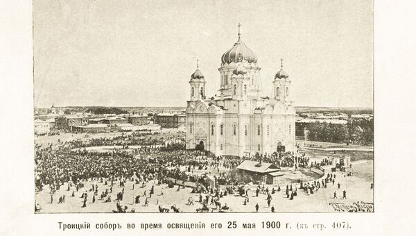 Троицкий кафедральный собор в Томске, архивное фото