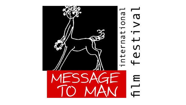 Логотип фестиваля Послание к человеку