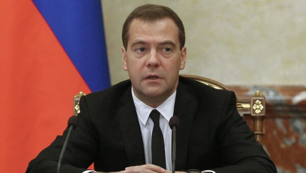 Председатель правительства РФ Дмитрий Медведев, архивное фото