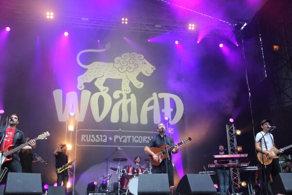 Have you heard about womad. Группы выступавшие в WOMAD. Muyayo Rif "all in (CD)". Muyayo Rif "Construmon (CD)".