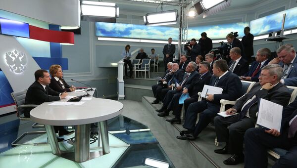 Встреча Д.Медведева с руководством Совета Федерации