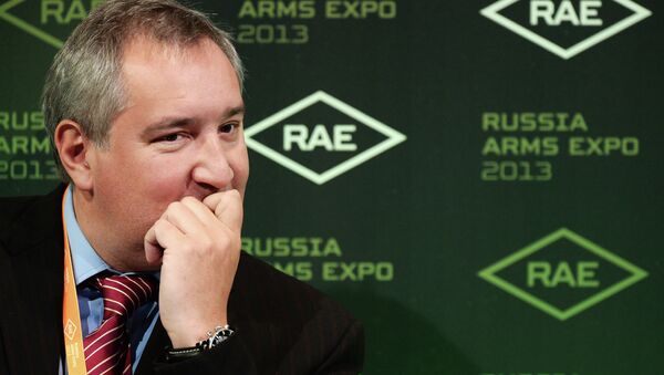 Дмитрий Рогозин на IX Международной выставка вооружений Russian Expo Arms-2013