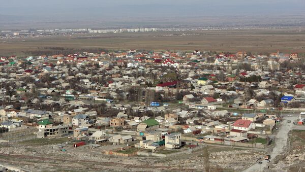 Вид на город Бишкек