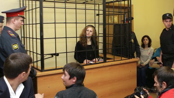 Заседание суда по делу Марии Алехиной, архивное фото