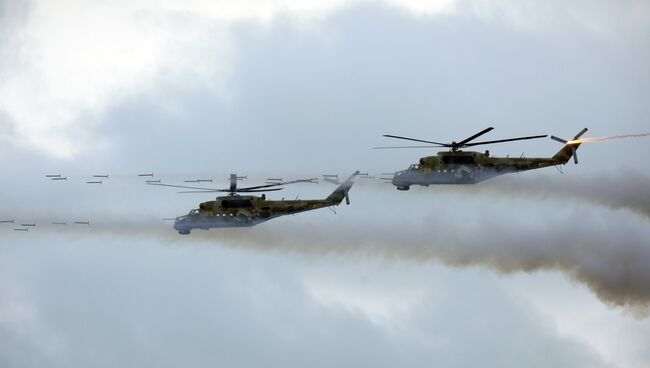 Вертолеты Ми-24 на международной выставке вооружений Russian Expo Arms-2013. Фото с места события