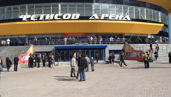 КСК Фетисов-Арена во Владивостоке. Архивное фото.
