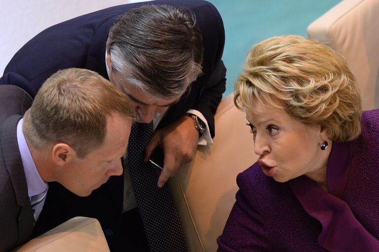 Первое заседание осенней сессии Совета Федерации Первое заседание осенней сессии Совета Федерации