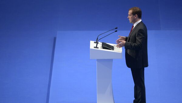 Председатель правительства РФ Дмитрий Медведев на Международном Инвестиционном Форуме Сочи-2013
