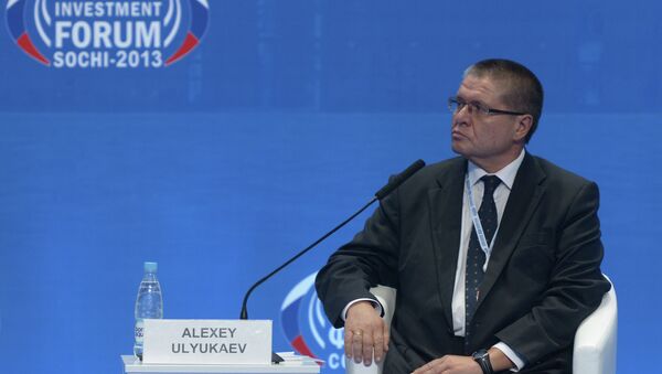 Министр экономического развития РФ Алексей Улюкаев. Фото с места события