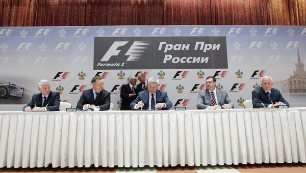 Церемония подписания контракта на организацию этапа чемпионата мира в классе автомобилей Формула 1 – Гран-при России