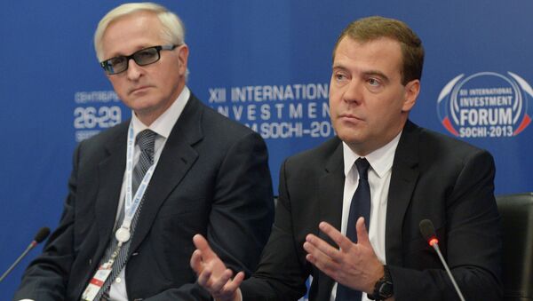 Председатель правительства РФ Дмитрий Медведев принимает участие в работе круглого стола в рамках XII Международного инвестиционного форума Сочи-2013.