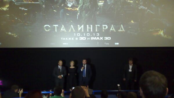 Премьера фильма Сталинград в Волгограде, фото с места событий