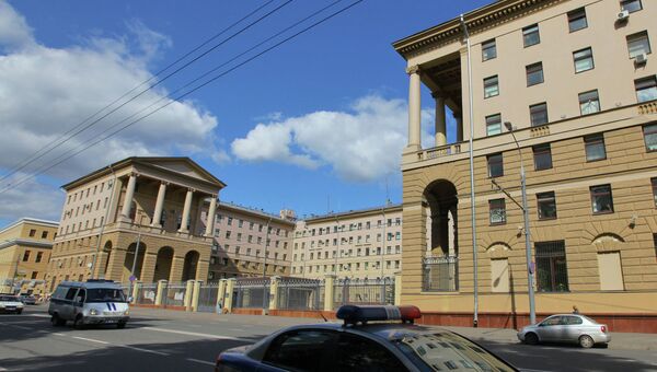 Здание Главного управления внутренних дел по городу Москве. Архивное фото