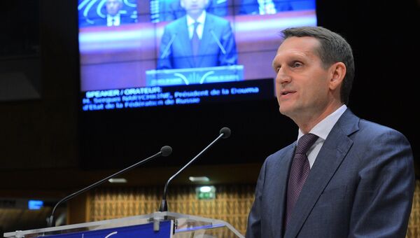 Визит председателя Госдумы РФ С.Нарышкина в Страсбург