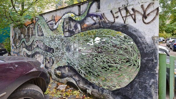 Граффити в Москве. Архивное фото