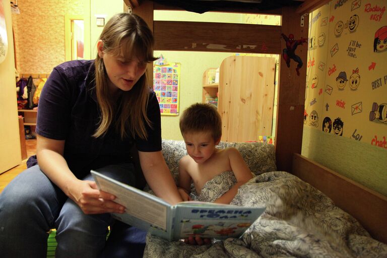 Ольга Лисовская и Денис Ольга Лисовская и Денис