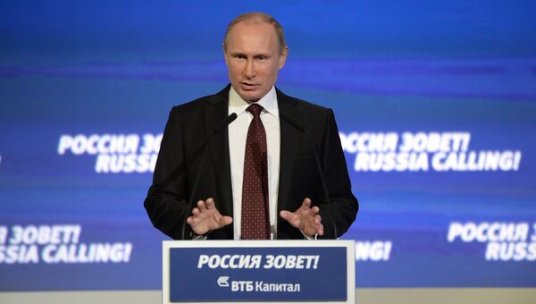 Президент РФ Владимир Путин на форуме ВТБ Капитал Россия зовет! в Москве