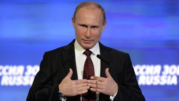 Президент РФ Владимир Путин на форуме Россия зовет!, фото с места события