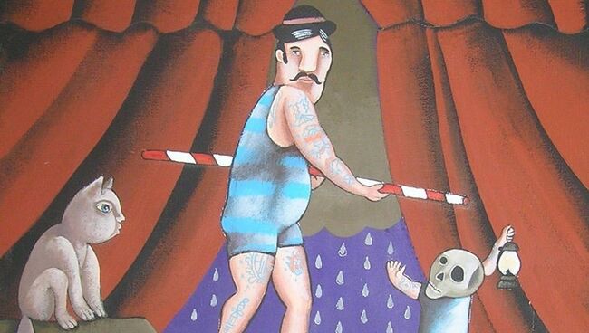 Выставка Tattoo-Компот Выставка Tattoo-Компот