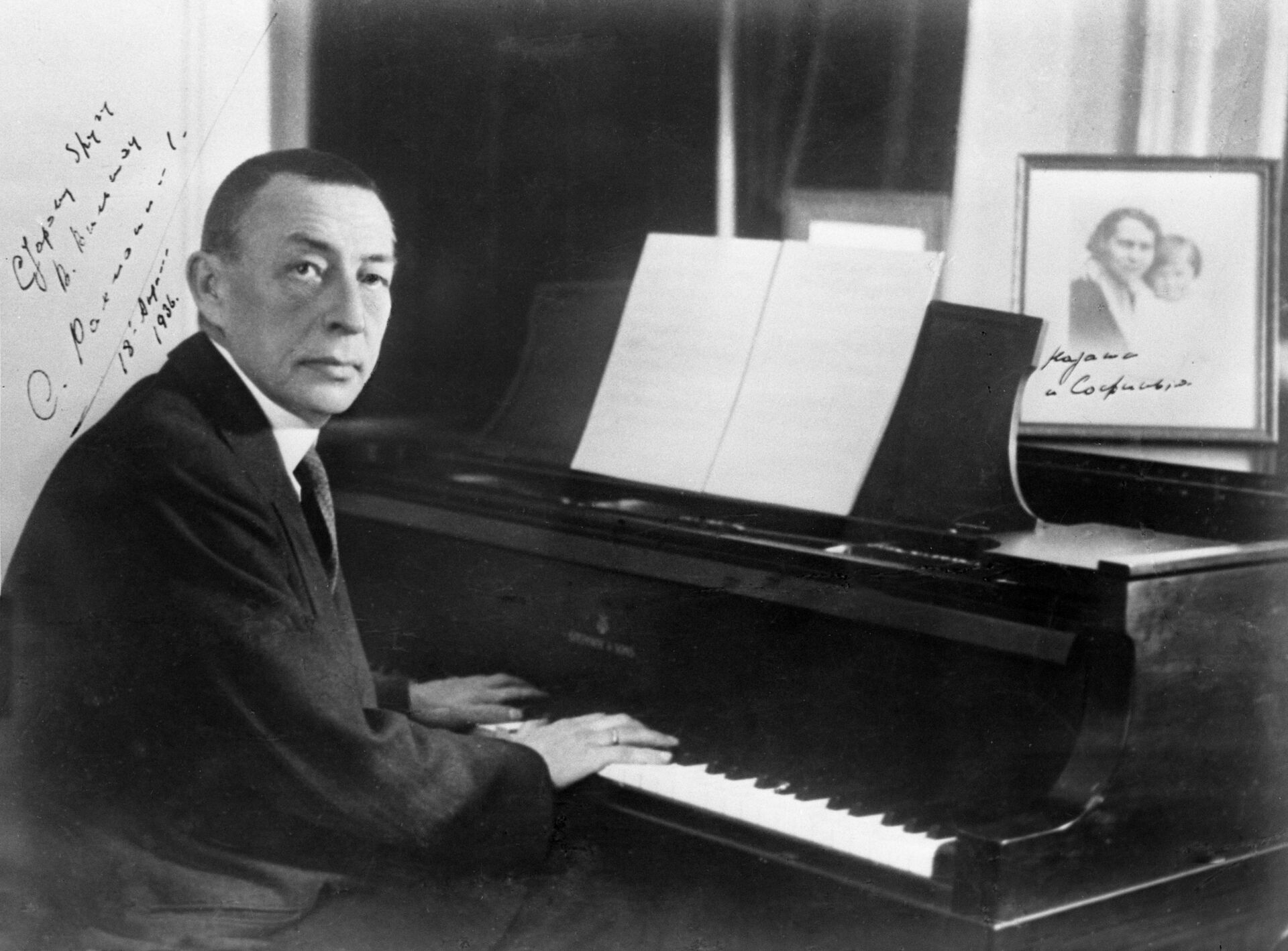 Composer Sergei Vasilyevich Rachmaninov - RIA Novosti, 1920, 23/09/2022