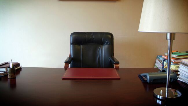 Рабочее место