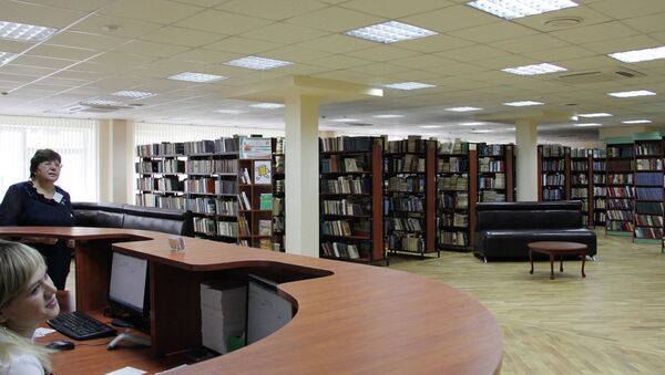 Белгородская государственная научная универсальная библиотека, фото с места события