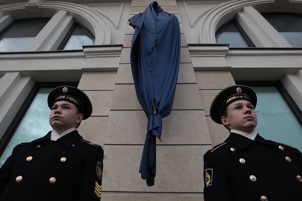 Бюсты великих флотоводцев установлены на Синопской набережной в Петербурге