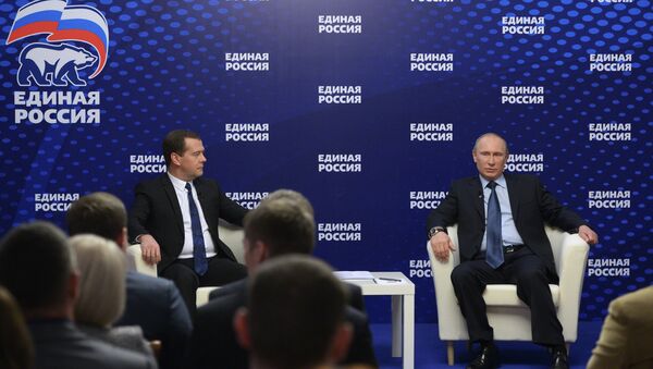 Встреча Путина и Медведева с активом партии Единая Россия, фото с места события