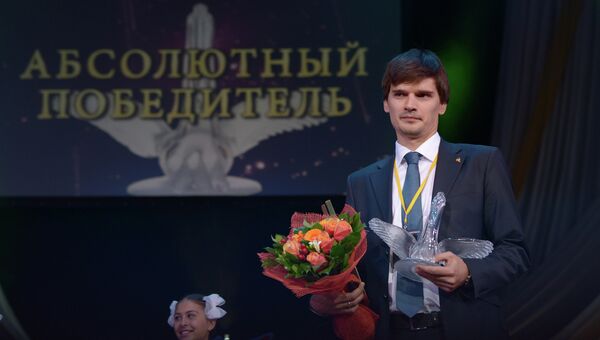 Андрей Сиденко на церемонии награждения победителя конкурса Учитель года России–2013. Фото с места события